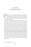 Emunah in the Parsha