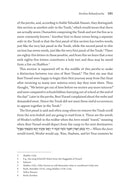 Emunah in the Parsha