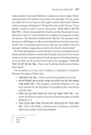 Emunah in the Parsha
