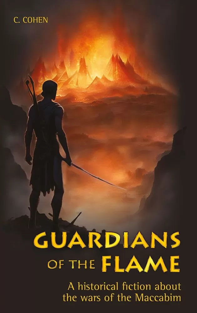 Guardians of The Flame - A Novel