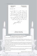 Learn Shabbos in Just 3 Minutes A Day