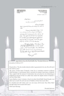 Learn Shabbos in Just 3 Minutes A Day
