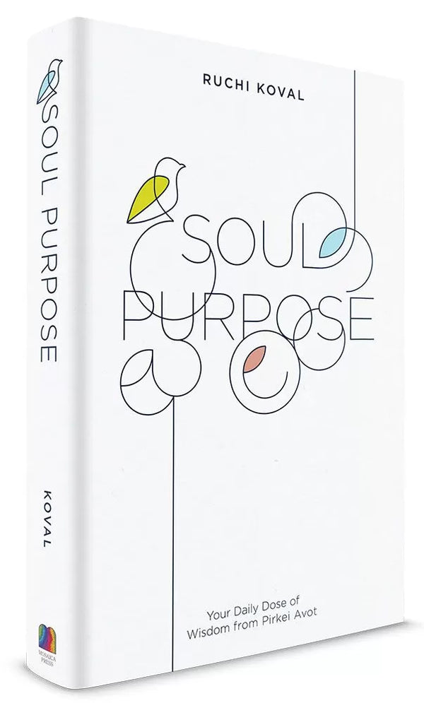 Soul Purpose