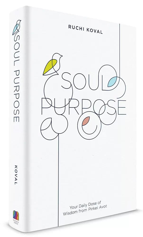 Soul Purpose