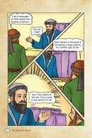 The Amoraim Series: Rav Shmuel Bar Abba [Shmuel] - Comics