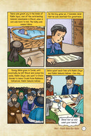 The Amoraim Series: Rabbi Abba Bar Avyu [Rav] - Comics