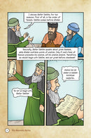 The Amoraim Series: Rabbi Levi Bar Sisi - Comics