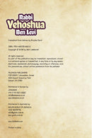 The Amoraim Series: Rabbi Yehoshua Ben Levi - Comics