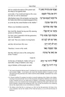 Pathway To Prayer Siddur: Shabbos - Ashkenaz