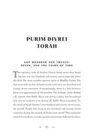 Purim Unmasked