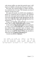 The Sefer Torah Thief - A Novel