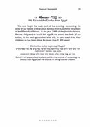 The Midnight Passover Haggadah