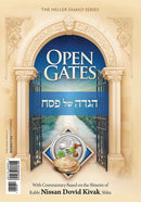 Open Gates to Pesach and the Haggadah