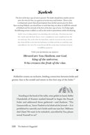 The Baderech Haggadah