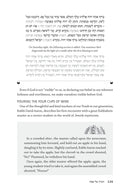 The Baderech Haggadah