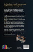 The Baderech Haggadah