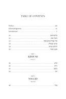 The Healing Haggadah