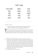 The Healing Haggadah