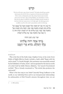 The Healing Haggadah