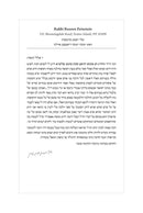 Is Alternative Healing Kosher?