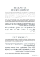The Legacy Haggadah