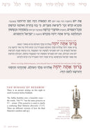 The Legacy Haggadah