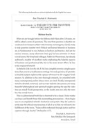 Halachic Q&A on the Job