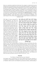 The Feigenbaum Siddur for Shabbos