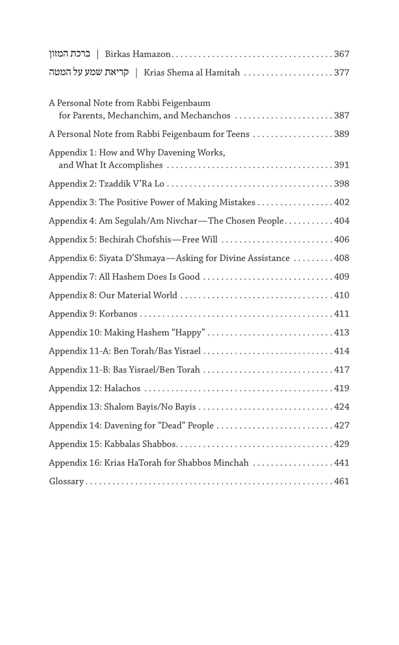 The Feigenbaum Siddur for Shabbos