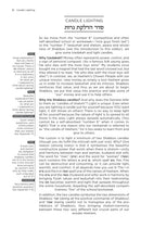 The Feigenbaum Siddur for Shabbos