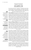 The Feigenbaum Siddur for Shabbos