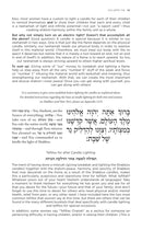 The Feigenbaum Siddur for Shabbos