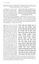 The Feigenbaum Siddur for Shabbos