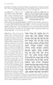 The Feigenbaum Siddur for Shabbos