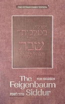 The Feigenbaum Siddur for Shabbos