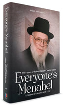 Everyone's Menahel