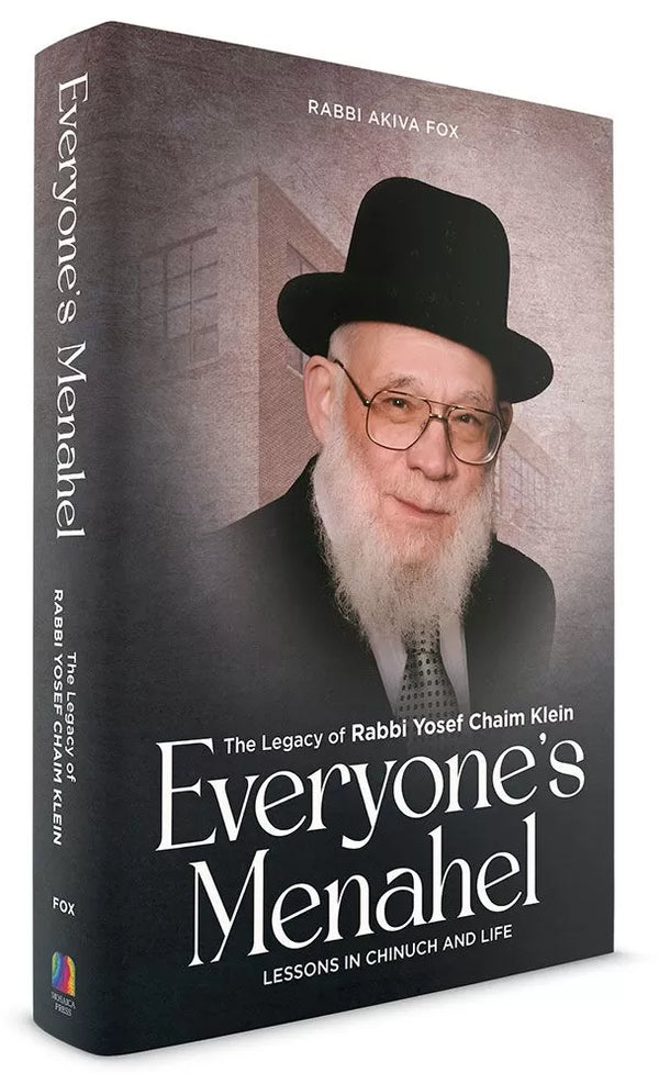 Everyone's Menahel