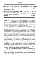 The Hirsch Tehillim