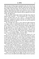 The Hirsch Tehillim