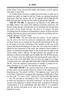 The Hirsch Tehillim