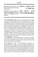 The Hirsch Tehillim