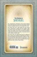 The Book of Shemuel