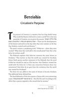 The Book and the Blade