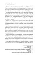 The Book and the Blade