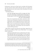 The Book and the Blade