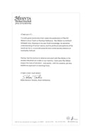 The Book and the Blade