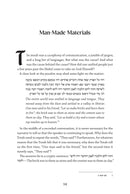 The Book and the Blade