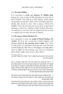 The Laws of Elul & Tishrei