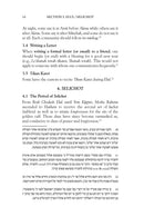 The Laws of Elul & Tishrei