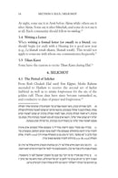 The Laws of Elul & Tishrei